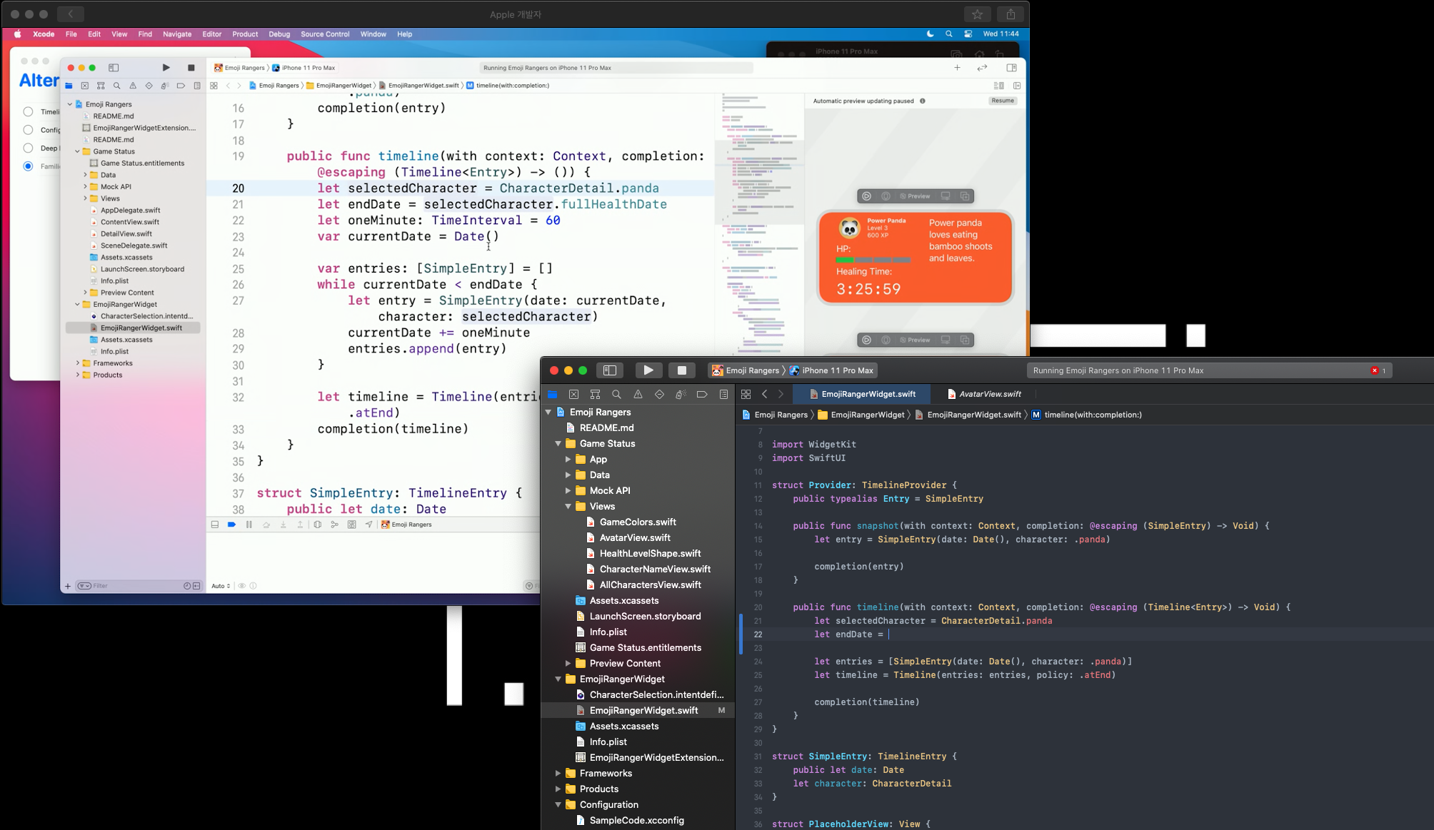 Widgets code-along screenshot. Seeing session while coding along.