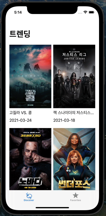 A list of movie poster and tapped one of them to see the detail. Scrolls down to hide navigation bar, and successfully swipes back to pop view controller and navigate back. Scrolls down to the middle of the list and swipes back. Nothing happens but tapping to one of the list does not response. Swipes back and from the right shows a detail view controller. After that, the view controller response normally.