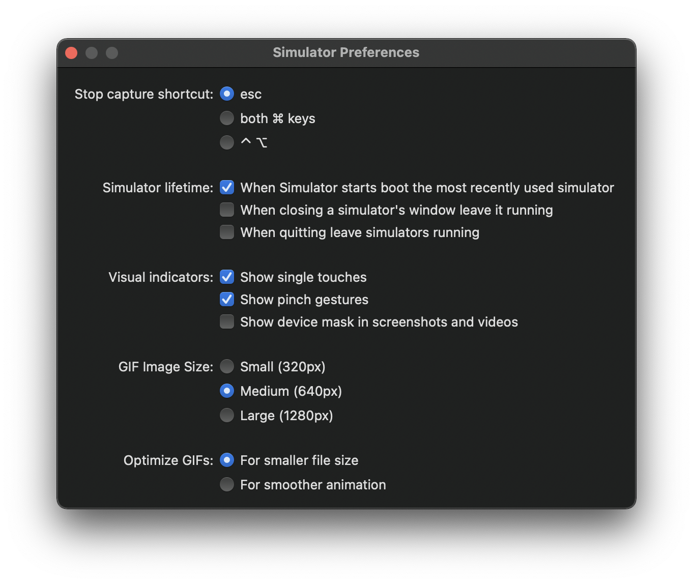 시뮬레이터의 설정을 할 수 있는 Preference 창