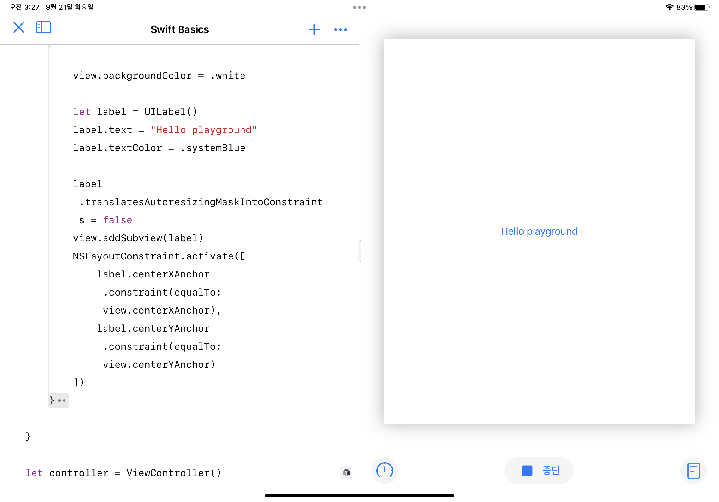 Swift playground app showing a view controller at the right side.