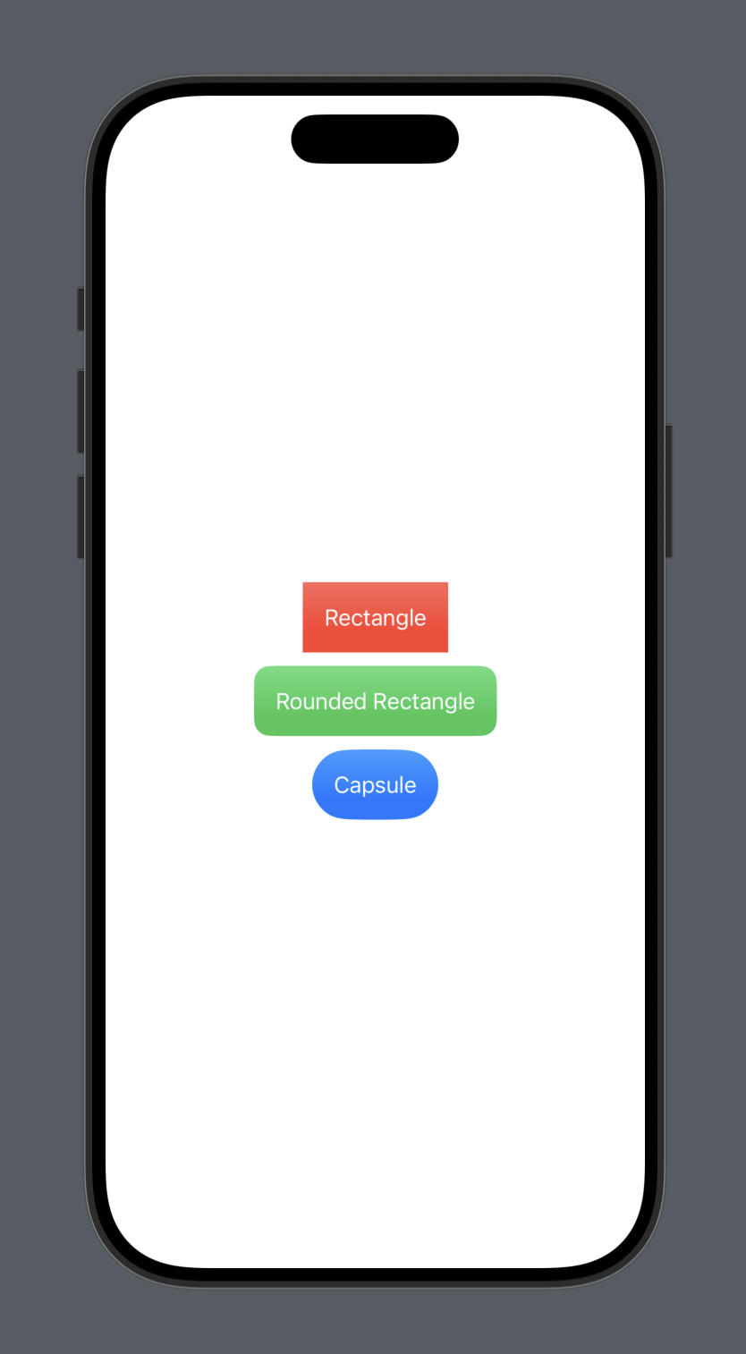 다양한 도형과 그라데이션이 적용된 텍스트 예시